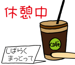 HAKATA BUU sticker #6290567