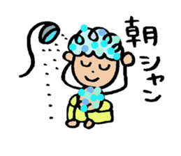 Office worker Tomochan sticker #6290500