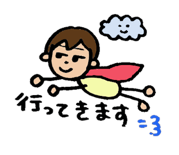 Office worker  Tomochan sticker #6290501