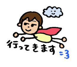 Office worker Tomochan sticker #6290501