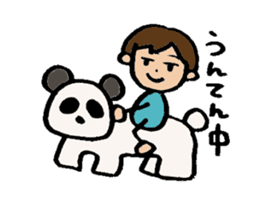 Office worker Tomochan sticker #6290503