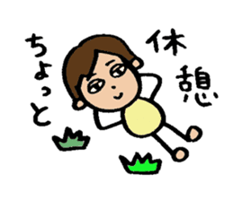 Office worker Tomochan sticker #6290508