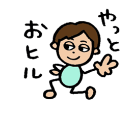 Office worker  Tomochan sticker #6290510