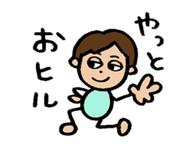 Office worker Tomochan sticker #6290510