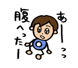 Office worker Tomochan sticker #6290511