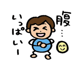 Office worker Tomochan sticker #6290512