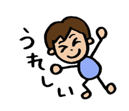 Office worker  Tomochan sticker #6290515