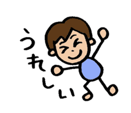Office worker Tomochan sticker #6290515
