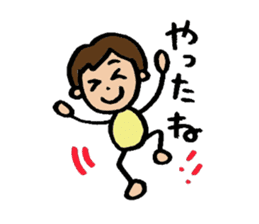 Office worker Tomochan sticker #6290517