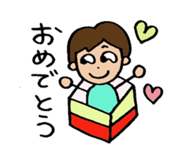 Office worker  Tomochan sticker #6290520