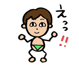 Office worker  Tomochan sticker #6290522