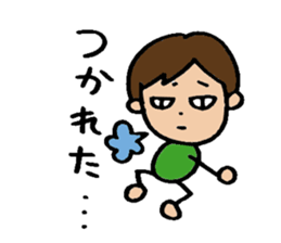 Office worker  Tomochan sticker #6290525