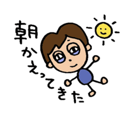 Office worker Tomochan sticker #6290529