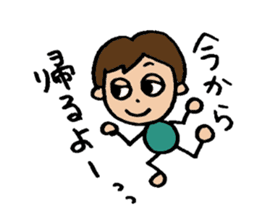 Office worker Tomochan sticker #6290530