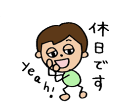 Office worker  Tomochan sticker #6290536