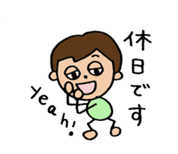 Office worker Tomochan sticker #6290536