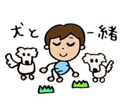 Office worker Tomochan sticker #6290537