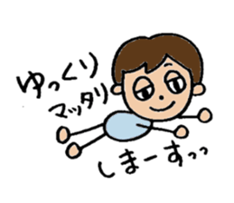 Office worker  Tomochan sticker #6290539