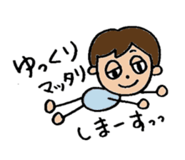 Office worker Tomochan sticker #6290539