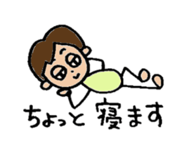 Office worker Tomochan sticker #6290540