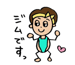 Office worker  Tomochan sticker #6290541