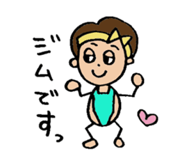 Office worker Tomochan sticker #6290541