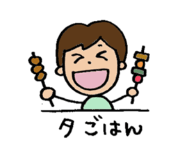 Office worker Tomochan sticker #6290542