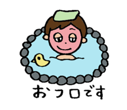 Office worker  Tomochan sticker #6290546