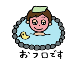 Office worker Tomochan sticker #6290546