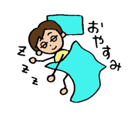 Office worker Tomochan sticker #6290547