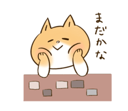 Migyon of Shibaneko part2 sticker #6290737