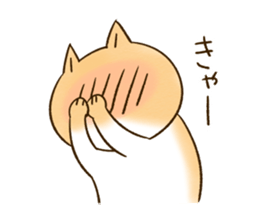 Migyon of Shibaneko part2 sticker #6290744