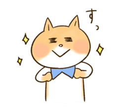 Migyon of Shibaneko part2 sticker #6290746
