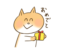 Migyon of Shibaneko part2 sticker #6290747