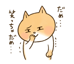 Migyon of Shibaneko part2 sticker #6290761