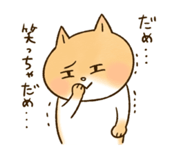 Migyon of Shibaneko part2 sticker #6290761
