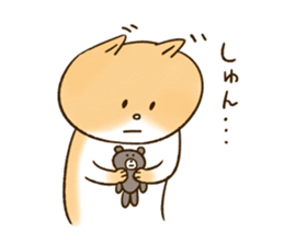 Migyon of Shibaneko part2 sticker #6290762