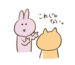 Migyon of Shibaneko part2 sticker #6290766