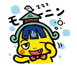 dogon sticker #6290849