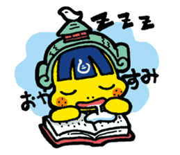 dogon sticker #6290850