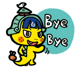 dogon sticker #6290851