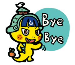 dogon sticker #6290851