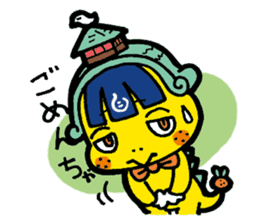 dogon sticker #6290853