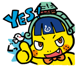 dogon sticker #6290855