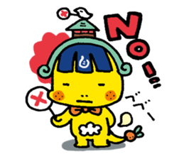 dogon sticker #6290856