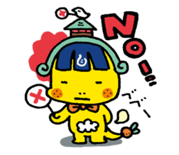 dogon sticker #6290856