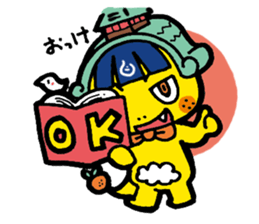 dogon sticker #6290857