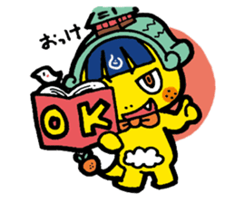 dogon sticker #6290857