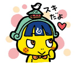 dogon sticker #6290858