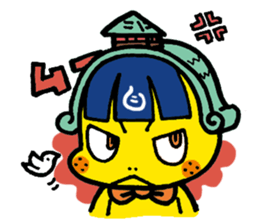 dogon sticker #6290860